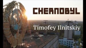 Чорнобиль (Тимофій Ільницький) в Христианской фонотеке