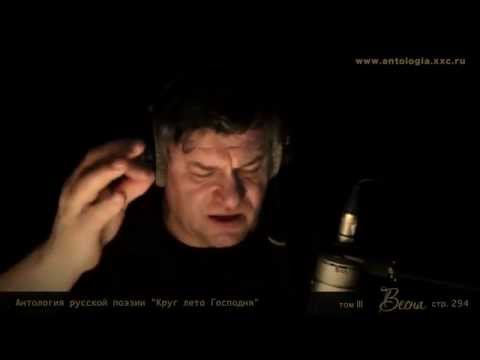 Отойди от Меня, Сатана! (Лев Мей)